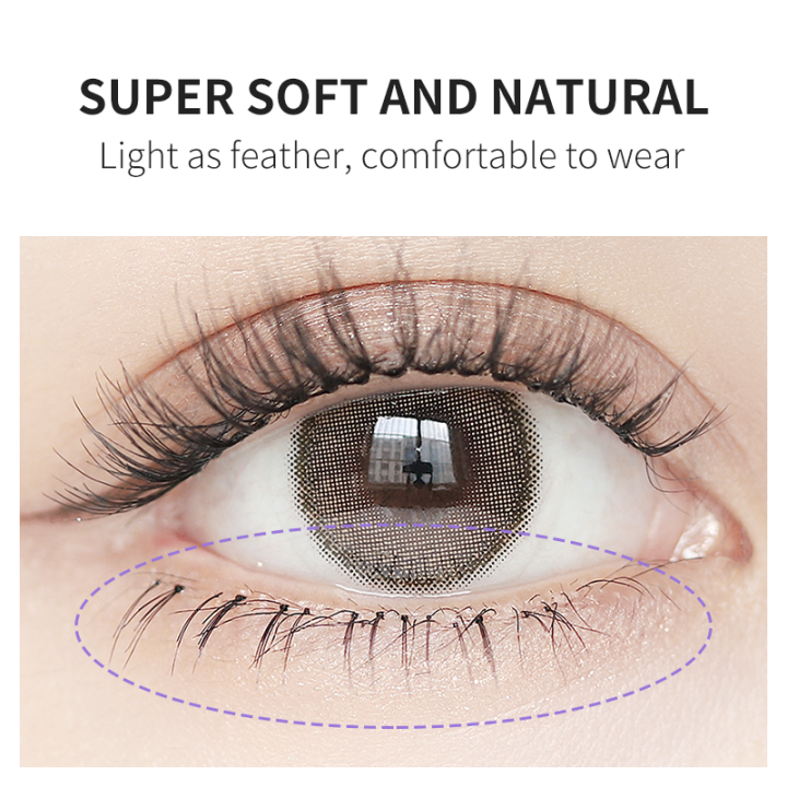 natuhana-bottom-lashes-mix-j-curl-under-eyelashes-ขนตาปลอมขนาดเล็กธรรมชาติ