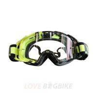 MT แว่น Goggle MX Fluor Yellow