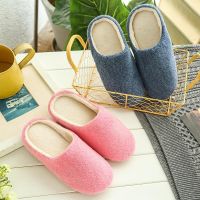 Women Indoor Slippers Soft Bottom Home Slipper Winter Autumn Bedroom Slides Solid Color Slip On House Floor Flat Shoes