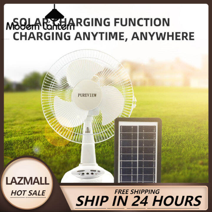 12 Inch Solar Charging Table Electric Fan Power Bank Function Portable