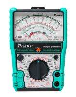 Analog Multimeter MT-2207 PROS KIT (CN) (S)