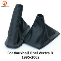 คู่มือภายในรถเกียร์เปลี่ยนลูกบิดที่จอดรถเบรกบูตสนับแข้งสำหรับ Vauxhall Opel Vectra B 1995 1996 1997 1998 1999 2000 2001 2002