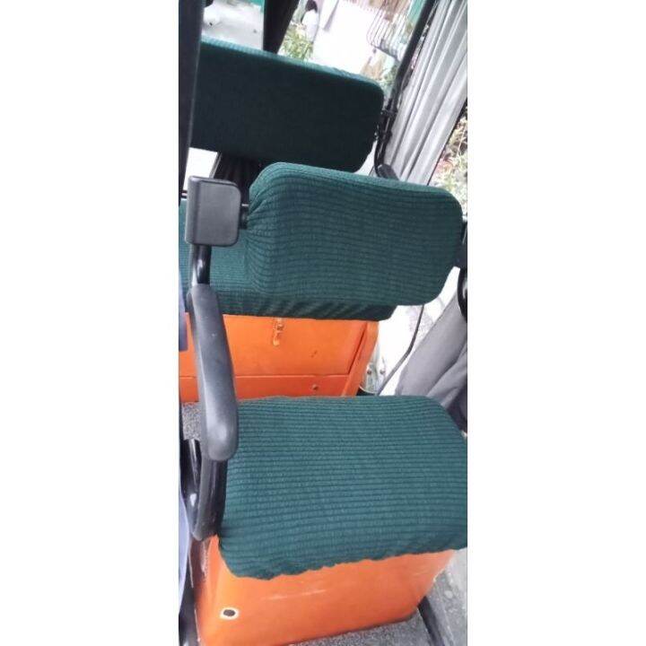 seat cover for ebike Lazada PH