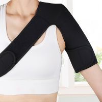 【HOT】✜☃۞ 1PC Adjustable Gym Shoulder Support Back Brace Guard Wrap Band Bandage Men