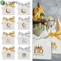 LYABPQ 10ชิ้นอุปกรณ์จัดงานปาร์ตี้ Eid Mubarak ชุดกระเป๋าของขวัญกล่องขนมกล่องการตกแต่งรอมมาฎอน