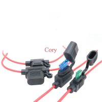 1pcs waterproof car InLine auto Fuse Holder with auto fuse Holder 1pcs Fuse Inserts CZYC