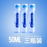 High efficiency Original 晨光高透液体胶水手工胶水透明胶水小瓶办公用品儿童粘贴信封胶水