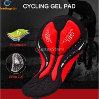 LeadingStar Fast Delivery [HELLERY1] Cycling Gel Pad mens 3D Gel Padded Bicycle Short Shorts Riding Underwear Pants