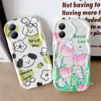 Phone Case เคส VIVO Y27 Y36 V27 V27e V25 V25e V23 V23e VIVOY27 VIVOY36 4G 5G Tulip Bear Cinnamoroll ลายการ์ตูนเคสเลนส์มาคารอนนิ่มป้องกันการกระแทก2023