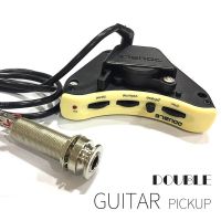 Double B1G Soundhole Control Preamp Pickup System for Acoustic Guitar, Black