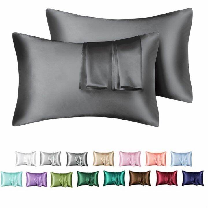2pcs Solid High Quality Silky Satin Skin Care Pillowcase Hair Anti