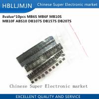 8valuex10pcs 80pcs Bridge Rectifier Assorted Kit Contains MB6S MB6F MB10S MB10F ABS10 DB107S DB157S DB207S