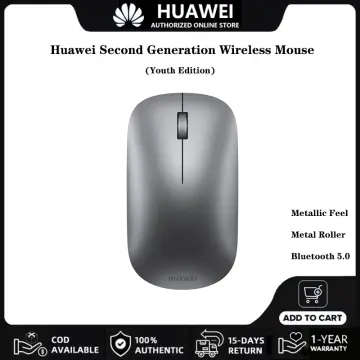 HUAWEI Wireless Mouse - HUAWEI Global