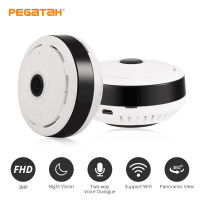 3MP Panoramic Mini wifi Camera 360 Fisheye Wireless 3MP IP Camera Indoor Home Security CC Night Vision camera bulb