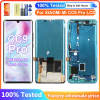 100 Original 6.47 "สำหรับเหมาะสำหรับ Xiaomi Note 10จอแสดงผล LCD Touch Screen Assembly สำหรับเหมาะสำหรับ Xiaomi CC9 Pro จอแสดงผล MI Note 10 Pro เปลี่ยน