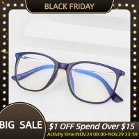 【cw】 Fashion Men Women Anti-blue Light Glasses Frame Vintage Square Eyeglasses Ultra Light Frame Computer Eye Protection 【hot】 !