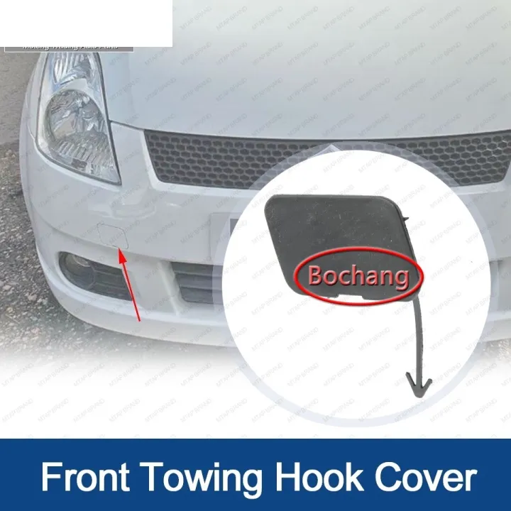 Towing Cap/Front Towing Hook Cover For SUZUKI Swift 20052009 Front