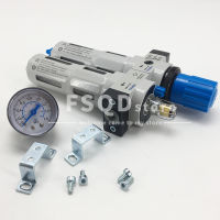 FESTO แหล่งก๊าซ FRC-18-D-MINI-A ส่วนประกอบนิวเมติกเครื่องมืออากาศ