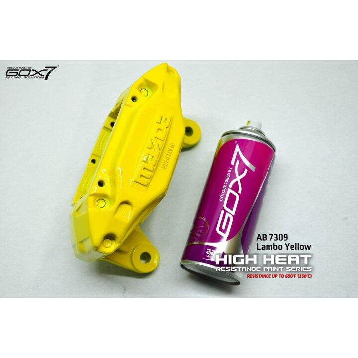 GOX7 HIGH HEAT RESISTANCE PAINT(350'C) AB7309 LAMBO YELLOW Lazada