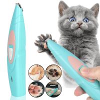 ┇ Butt Ear Hair Cutter Dog Shear Pet Foot Hair Trimmer Pet Trimming Scissor Dog Grooming Hairdresser Pedicure Electric Dog Clipper