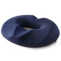 High quality new style Jia Ao Hemorrhoid Cushion Beautiful Buttock Cushion Buttock Cushion Postoperative Postoperative Pregnant Women Tail Vertebral Decompression Butt Cushion Student Butt Cushion