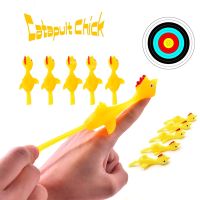 【CC】 20PCS Catapult Launch Turkey Fun and Tricky Chick Practice Elastic Flying Birds DecompressionToy