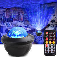 LED Star Galaxy Starry Sky Projector Night Light Built-in Bluetooth-Speaker For Bedroom Decoration Child Kids Birthd