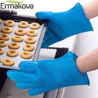 ERMAKOVA Thickening Silicone Glove BBQ Grill Glove Oven Mitts Barbecue Oven Baking Glove Pinch Mitts Hot Pot Bowl Holder Potholders  Mitts   Cozies