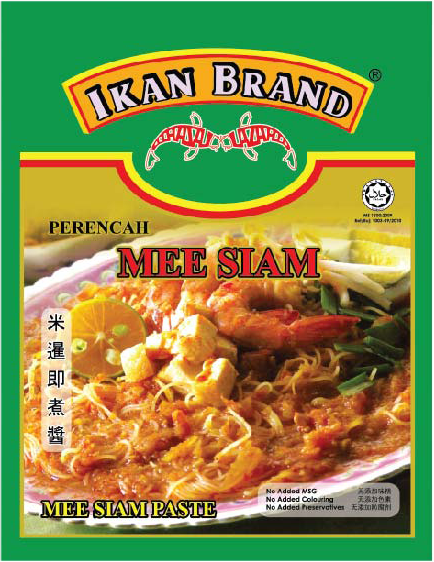 IKAN BRAND Perencah Mee Siam 200G | Lazada