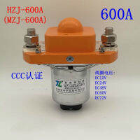 Lh3tih HZJ DC Contactor MZJ-600A กำลังสูง600Arelay 12V 24V 48V