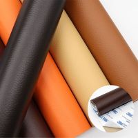 90x200cm Leather Repair Patch 3M Adhesive Self-adhesive Sofa Car Seat Repair Interior Patch PU Artificial Leather (Customizable)  Furniture Protectors