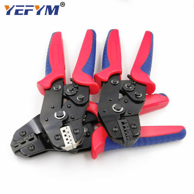 YEFYM SN series crimping pliers for XH2.54,PH2.0,2510tab2.8 4.8 6.3tubeinsulation terminals Electrical tools