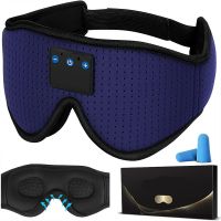 【traveler】3D Eye Mask Sleep Eye Mask แรเงาสบายสามมิติ Eye Mask สำหรับผู้ชายและผู้หญิงในครัวเรือนแบบพกพา Eye Protection