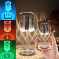 LED Crystal Table Lamp Touch Remote Control Acrylic Night Lamp Romantic Bar Atmosphere Lamp Rechargeable Changing Night Light