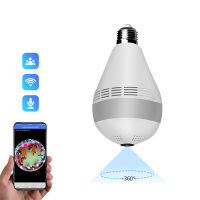 mini 360 Degree LED Light Wireless Panoramic Camera Home Security WiFi CCTV Fisheye Bulb Lamp IP Camera Two Ways Audio Webcam