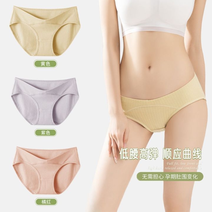 ready-akasugu-maternity-panties-early-middle-and-late-pregnancy-low-waist-briefs-95-cotton-u-shaped-belly-support-3-to-6-months