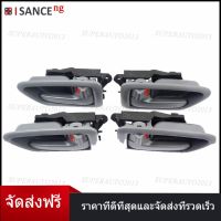 ISANCE 8 ชิ้นด้านหน้าด้านหลังสีดำสีเทาชุดมือจับประตูสำหรับ Camry 97-01 69206 AA010 - INTL