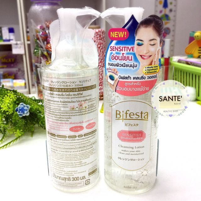 bifesta-cleansing-water-moist-sebum-คลีนซิ่งน้ำ-สูตรสีชมพู-สีฟ้า-ผิวแห้ง-ผิวแพ้ง่าย-ผิวมัน-ผิวผสม-ล้างเครื่องสำอาง