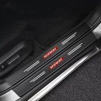 ☁♞⊕ Cloth fiber Car threshold protect Car sticker car accessories interior for haval f7 h6 f7x h2 h3 h5 h7 h8 h9 m4