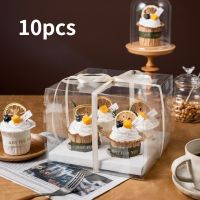 10 sets of transparent cake packing boxes 2 pieces 4 pieces 6 pieces 12 pieces cake cup bags Gift packing boxes