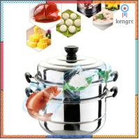 ชุดหม้อนึ่งสแตนเลสทรงสูง สองชั้น Double layer stainless steel steamer**พร้อมส่ง** ยอดขายดีอันดับหนึ่ง