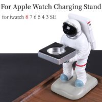 Cartoon Charger Stand For Apple Watch 45mm 41mm 44mm 40mm 42mm38mm 49mm Creative Storage Bracket for iWatch Ultra 8 7 6 5 4 3 SE Straps