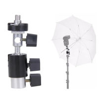 ตัวจับร่ม ตัวจับแฟลช Flash Shoe Umbrella Holder Swivel Light