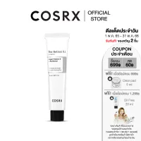 COSRX The Retinol 0.1 Cream 20mlลดเลือนริ้วรอย ช่วยให้ผิวสดใส ดูอิ่มน้ำ ครีมเรตินอลบริสุทธิ์ 0.1%