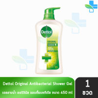 Dettol Original เดทตอล เจลอาบน้ำ ออริจินัล 450 มล. [1 ขวด สีเขียว] ครีมอาบน้ำ สบู่เหลวอาบน้ำ แอนตี้แบคทีเรีย