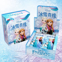 ใหม่ Girls FROZEN Princess เครื่องสำอางคอลเลกชันการ์ดชุด Snow White Boys Card เด็กคริสต์มาสปัจจุบันตาราง Toys