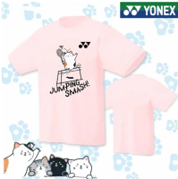 เสื้อเทนนิส Yonex แห้งเร็วระบายอากาศได้ดีสำหรับผู้ชายและผู้หญิง,สะดวกสบายและระบายอากาศพิมพ์การ์ตูนแมวเกาหลีใหม่การฝึกซ้อมการแข่งขันกีฬา