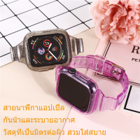 สายซิลิโคนใส iwatch 8 Mini Waist สายซิลิโคน SE/7/6/5/4/3/2/1 Glacier สายใส 45mm.42mm.44mm.40mm.38mm.41mm