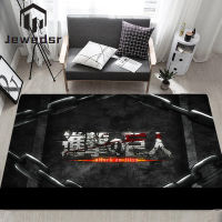 Kitchen Mat Living Room Rugs Attack on Titan Bath Car in the Bedroom Childrens Entrance Door Alfom Bathroom Home Doormat