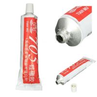 【hot】♙✵✚  1PC 705 Fixed Temperature Resistant Silicone Rubber Glue New Insulating Sealant